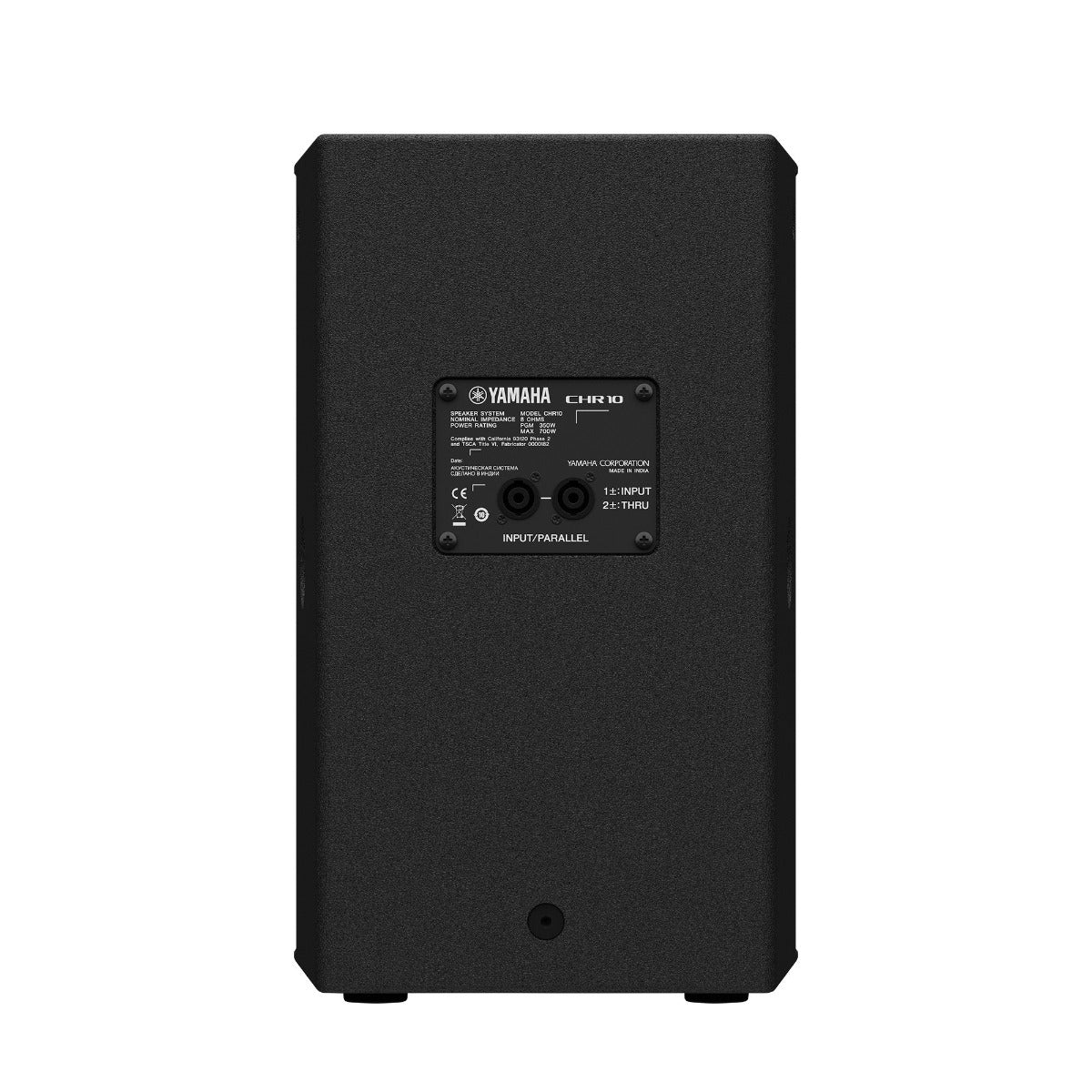 Yamaha CHR10 10" passive loudspeaker - plywood cabinet - Image 4
