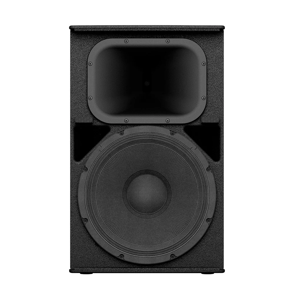 Yamaha DXR15 MKII 15" Powered Loudspeaker - Image 4