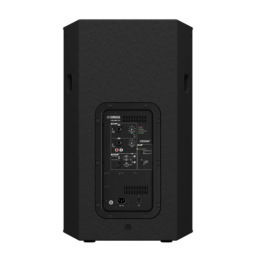 Yamaha DXR15 MKII 15" Powered Loudspeaker - Image 5