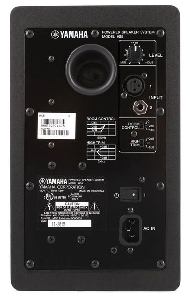 Yamaha HS5-MP Limited Edition Matched Pair 5" Active Studio Monitors - Image 3