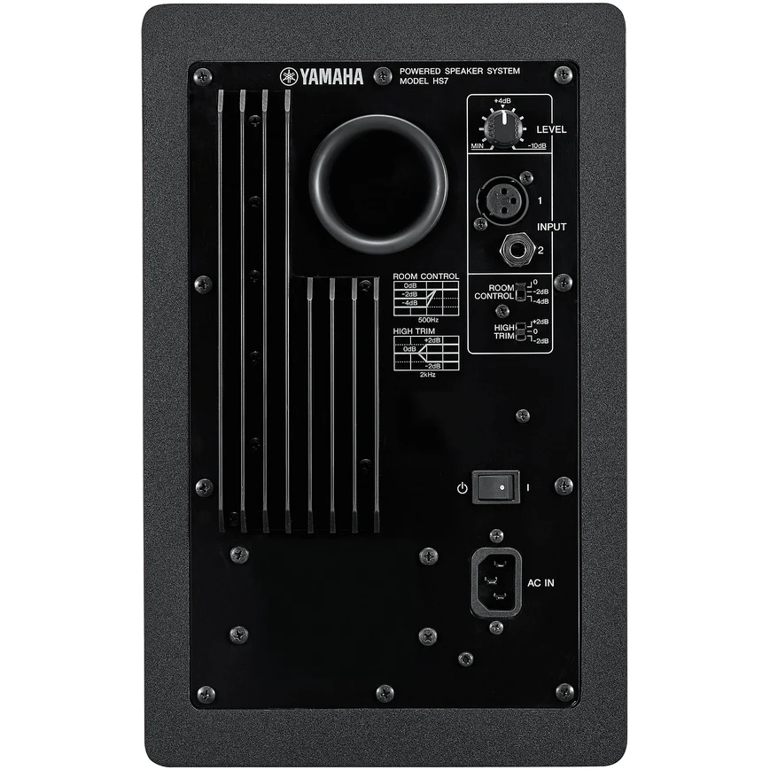 YAMAHA HS7 6.5" ACTIVE STUDIO MONITOR (Single) - Image 2