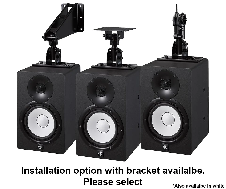 YAMAHA HS8-MP Limited Edition Matched Pair 8" ACTIVE STUDIO MONITORS (PAIR) - Image 4